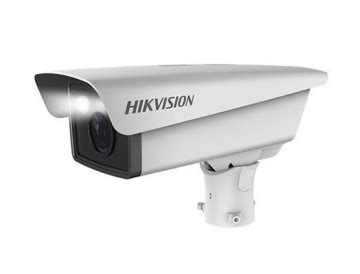 ANPR - CCTV Camera, IP Camera, CCTV Singapore