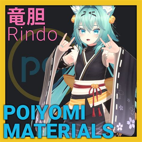 poiyomi on Twitter: "Rindo materials are out now! This is the first unity chan toon shader ...