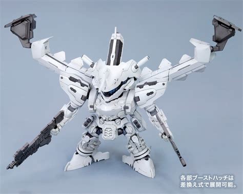 Armored Core D-Style Lineark White-Glint Model Kit (Reissue) – USA Gundam Store