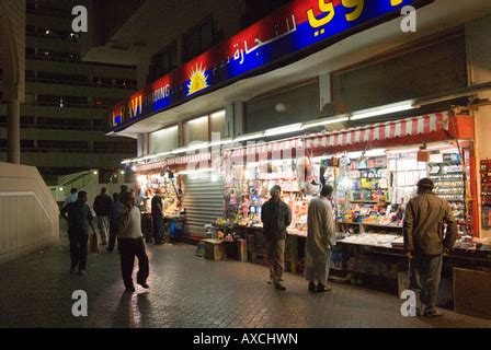 Street Market at Night Abu Dhabi Stock Photo - Alamy