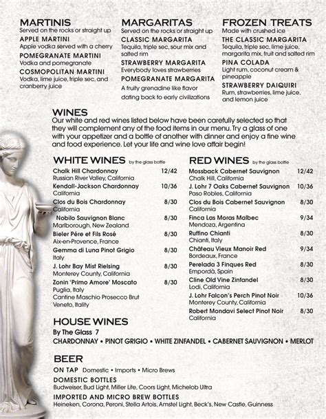 Grapevine Menu - Grapevine Restaurant