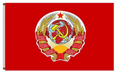 Soviet Union, from 1923 07 06 to 1923 11 12 Flag|Flags, Banners & Accessories| - AliExpress