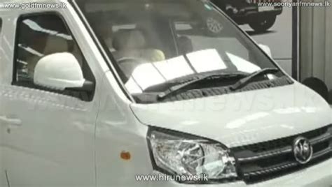 Vasana Trading Lanka launches a new vehicle - Hiru News - Srilanka's ...