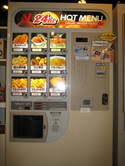 24 hour hot food vending machine in Japan. : r/vendingmachines