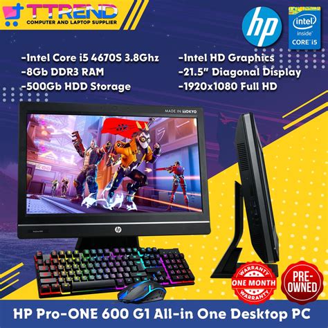 HP Pro-One 600 G1 All-in-One Desktop Computer Business PC Intel Core i5 4th Gen Quad Core 21.5 ...