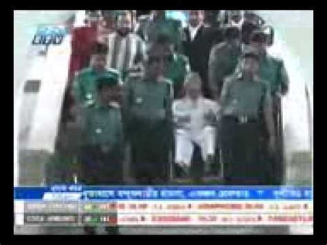 Bangladesh Islami Satro-Shibir - YouTube