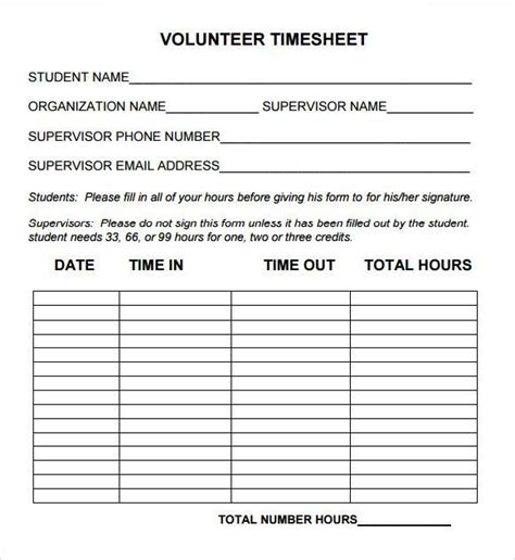 Volunteer Report Template (4) - TEMPLATES EXAMPLE | TEMPLATES EXAMPLE | Volunteer application ...