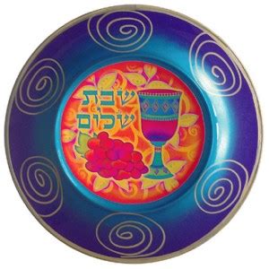 High Holy Days Crafts and Activities for Kids Yom Kippur - family ...