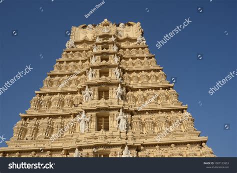 Gopuram Shri Chamundeshwari Temple On Chamundi Stock Photo 1087123853 ...