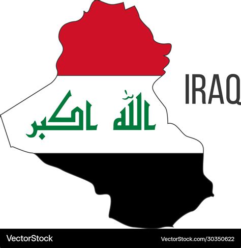 Iraq flag map the flag country in form Royalty Free Vector