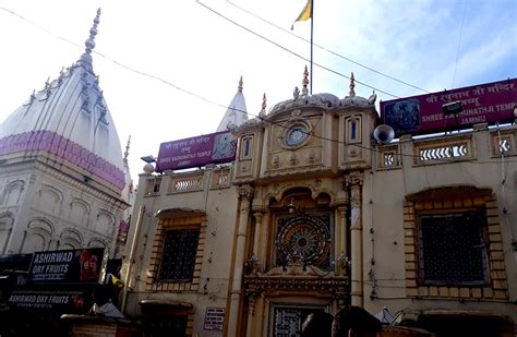 Raghunath temple Jammu Timings, History, Darshan, Puja, Image,Booking