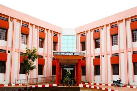 Acharya Nagarjuna University (ANU) Guntur: Admission, Fees, Courses ...