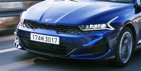 2023 Kia Optima – Get Latest News 2023 Update