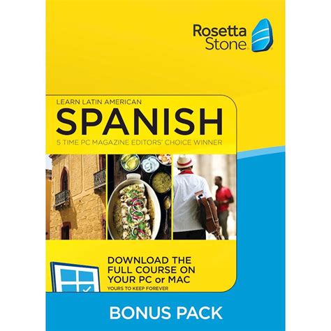 Rosetta Stone Spanish Logo