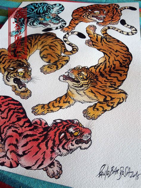 Traditional Japanese Tiger Tattoo Flash