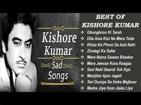 Kishore Kumar Sad Songs II Best Of Kishore Kumar II किशोर कुमार के दर्द भरे स्वर्णिम हिंदी गीत ...