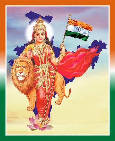 CLIP ARTS AND IMAGES OF INDIA: Bharat Mata