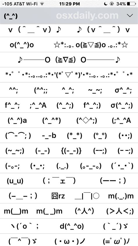 Smiley Emoji Using Keyboard - IMAGESEE