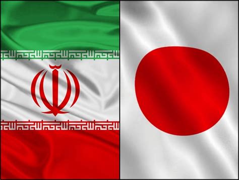 Iran, Japan Hold Legal Consultations In Tokyo - Iran Front Page