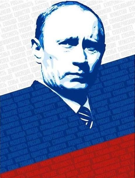 Vladimir Putin Painting by Krystal M