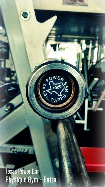 Power Μπάρα Texas (Γυμναστήριο Physique - Πάτρα) / Texas Power Bar (Physique Gym - Patra ...