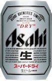 Asahi Super Dry - Where to Buy Near Me - BeerMenus