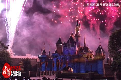 Hong Kong Disneyland Fireworks Suspension From Jan 2018 ...