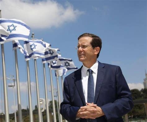 Israel Elects Isaac Herzog as 11th President - Atlanta Jewish Times