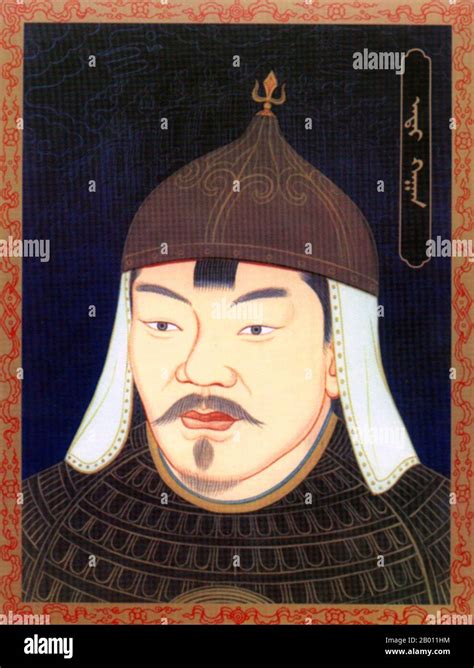 Emperor temur khan hi-res stock photography and images - Alamy