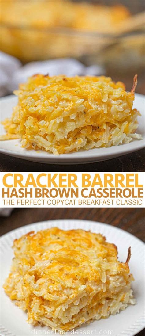 Cracker Barrel Hash Brown Casserole (Copycat) - Dinner, then Dessert