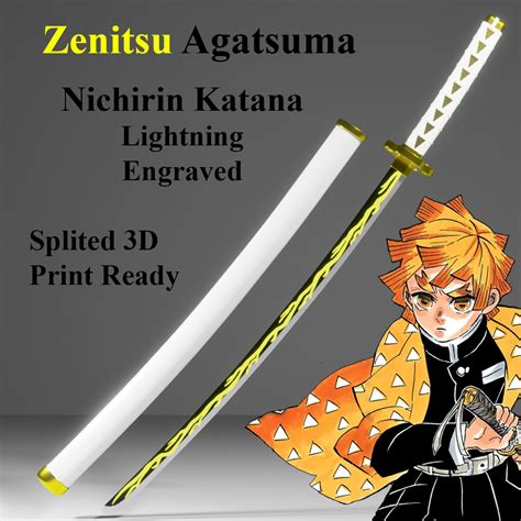 Lightning Sword Katana