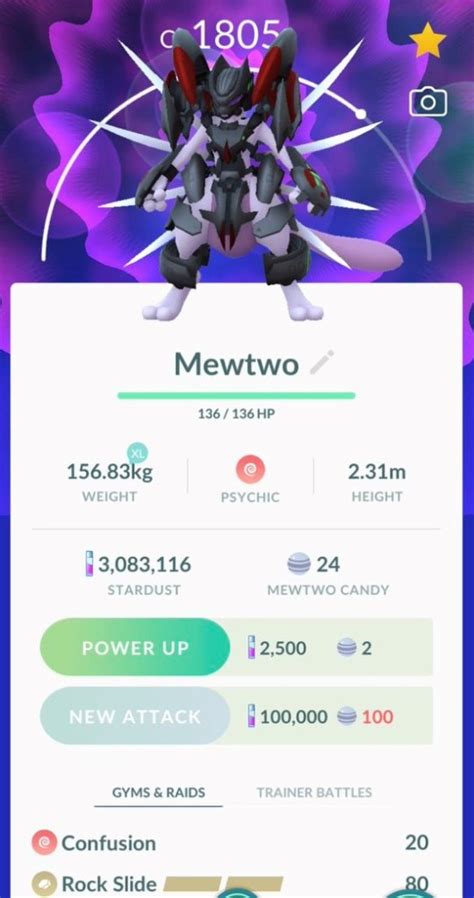 コレクション shiny mewtwo pokemon go screenshot 194048 - Mbaheblogjp5hlo