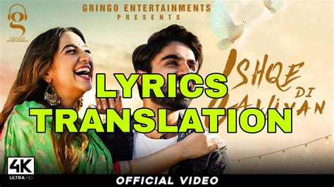 Ishqe Di Galliyan Lyrics Meaning/Translation in Hindi – Angad Khehra