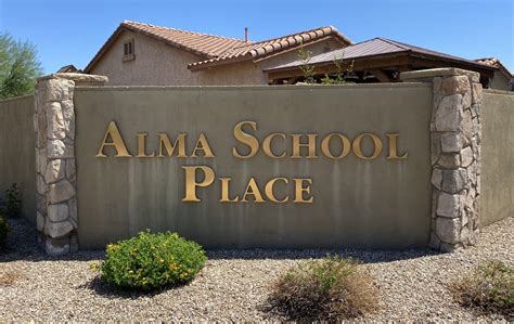 Alma School Place - Brown Community Management - a RealManage Company