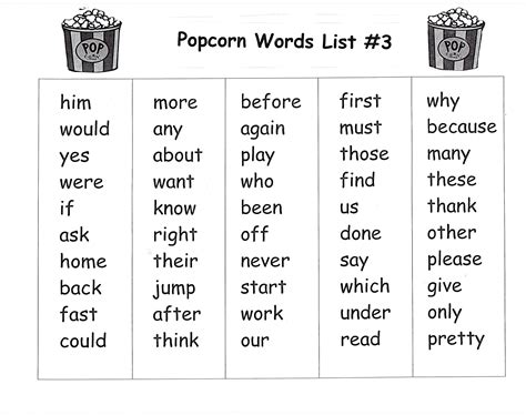 Popcorn Sight Words Printables - Printable Word Searches