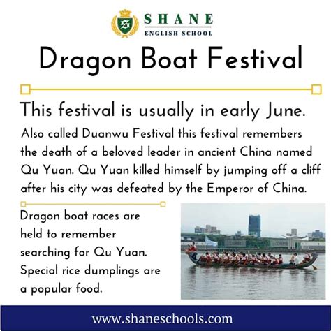 English Lesson 0096: Holiday "Dragon Boat Festival" - Shane English ...