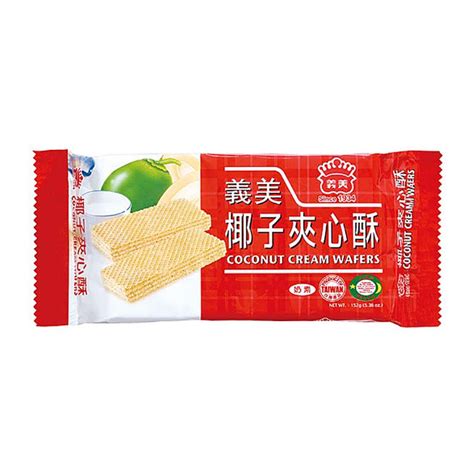 Buy Asian Snacks Online | Yummy Bazaar