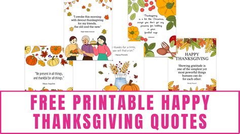 Free Printable Happy Thanksgiving Quotes