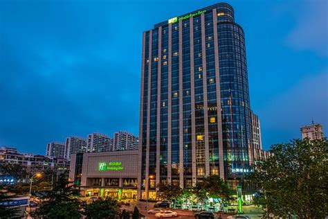 HOLIDAY INN QINGDAO CITY CENTRE - Hotel Reviews, Photos, Rate Comparison - Tripadvisor