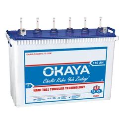 Okaya Battery at best price in New Delhi by Goyal Sales Corporation ...