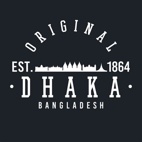 Dhaka University Logo Royalty-Free Images, Stock Photos & Pictures ...