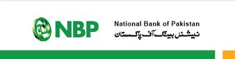 Unit Head - Retail Credit Administration (AVP) jobs at National Bank of ...