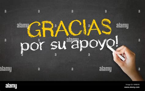 Gracias por tu apoyo (en español Fotografía de stock - Alamy