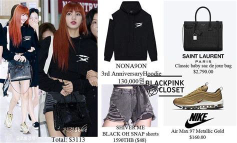 ★FASHION★ BLACKPINK's Fashion Style Discuss! | BLINK (블링크) Amino