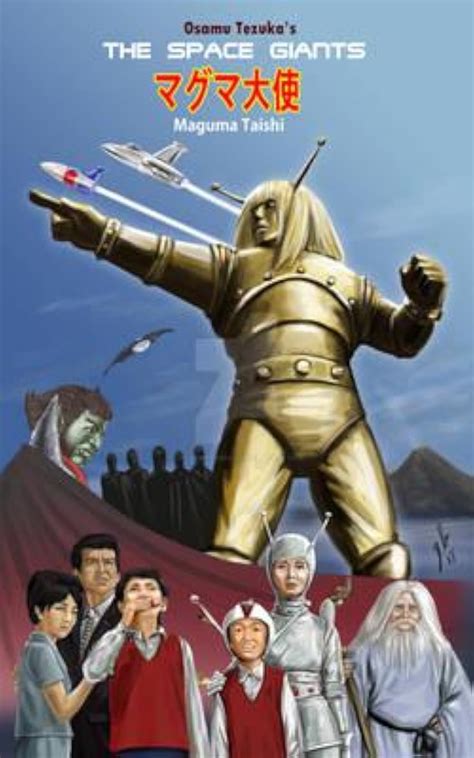 The Space Giants (TV Series 1966– ) - IMDb