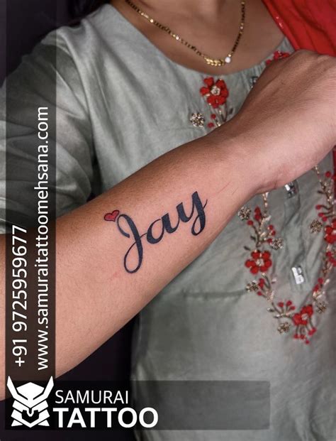 jay name tattoo |Jay name tattoo design |Jay name tattoos |Jay tattoo