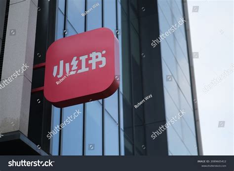 Shanghaichinadec11th 2021 Close Xiaohongshu Company Sign Stock Photo ...