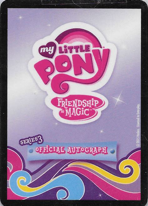 MLP Tara Strong - Princess Twilight Sparkle Trading Cards | MLP Merch