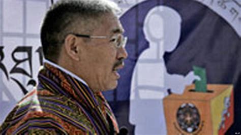 Bhutan holds first-ever local government elections – DW – 01/21/2011