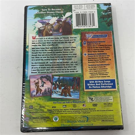 DVD Disney Brother Bear 2 – shophobbymall